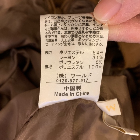 Brown midi pencil skirt - Picture 3 of 5